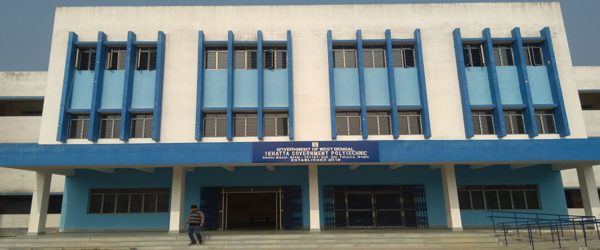 Babasaheb Ambedkar Government Polytechnic