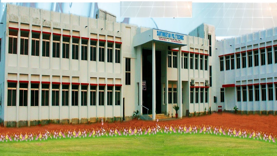 Santiniketan Polytechnic