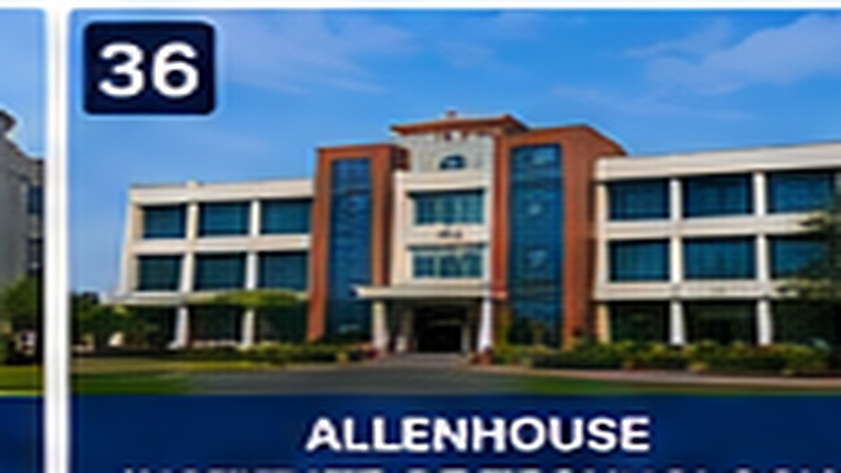 ALLENHOUSE INSTITUTE OF TECHNOLOGY banner