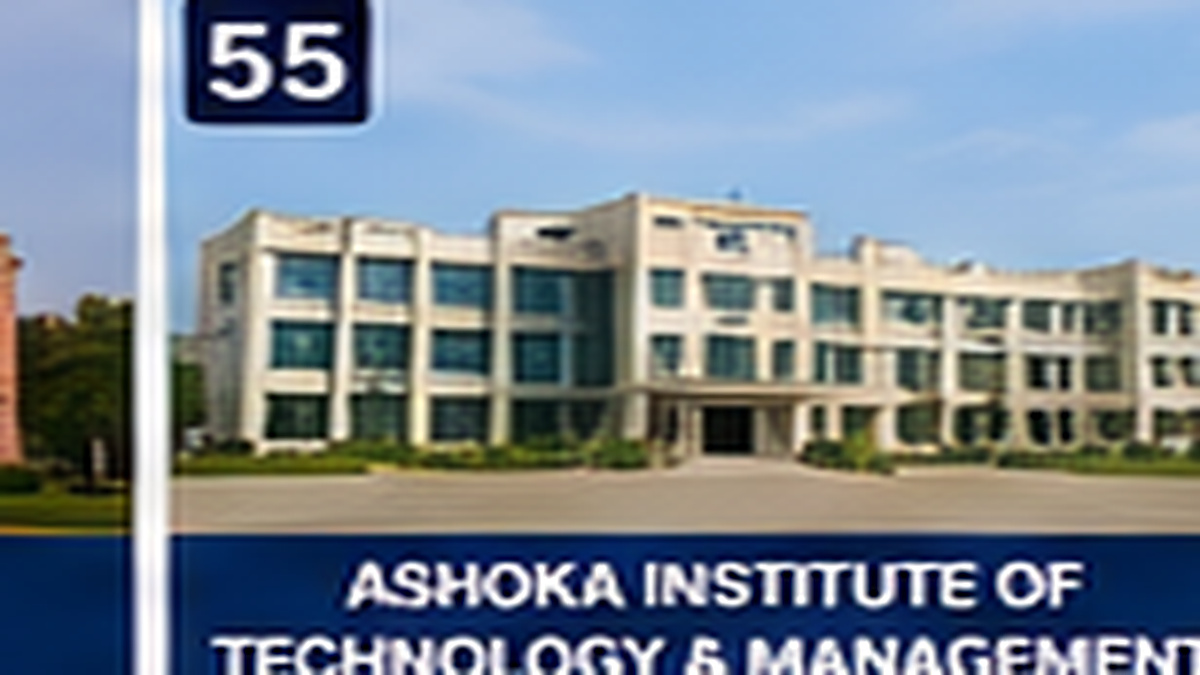 ASHOKA INSTITUTE OF TECHNOLOGY & MANAGEMENT banner