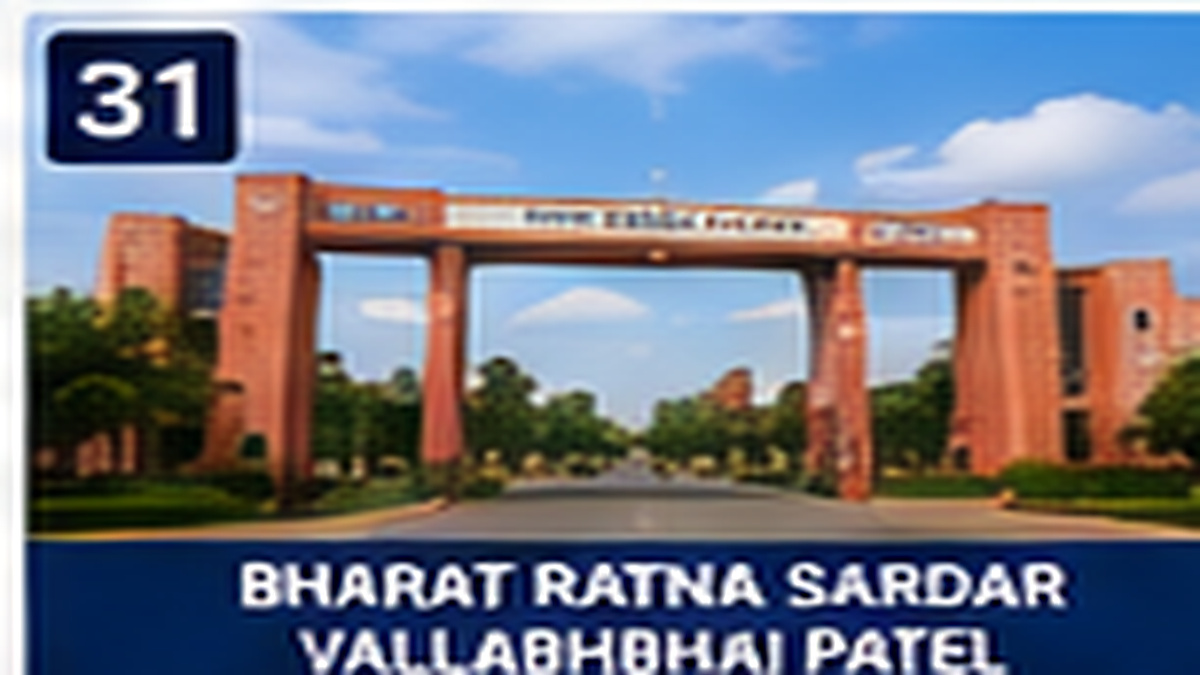 BHARAT RATNA SARDAR VALLABHBHAI PATEL RAJKIYA ENGINEERING COLLEGE banner