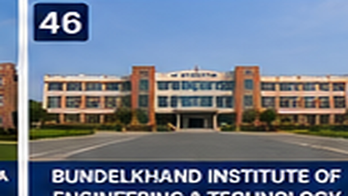 BUNDELKHAND INSTITUTE OF ENGINEERING & TECHNOLOGY banner