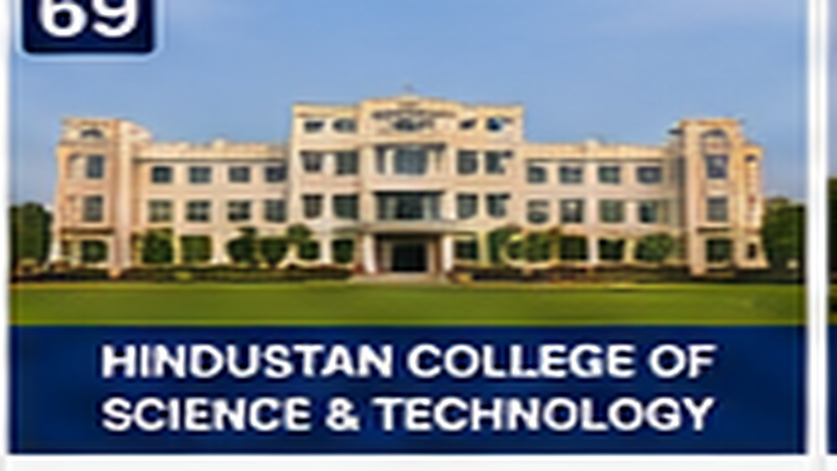 HINDUSTAN COLLEGE OF SCIENCE & TECHNOLOGY banner