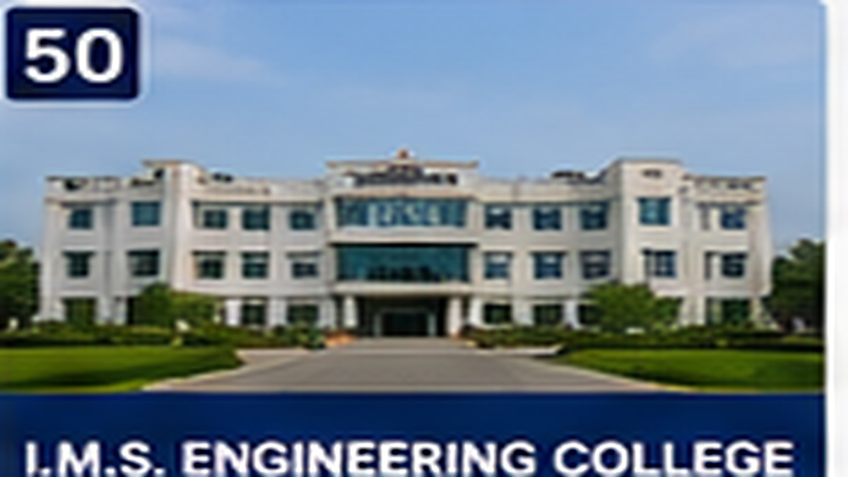 I.M.S. ENGINEERING COLLEGE banner