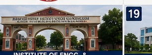 INSTITUTE OF ENGG. & RURAL TECHNOLOGY banner