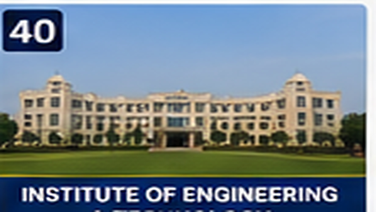 INSTITUTE OF ENGINEERING & TECHNOLOGY banner