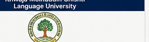Khwaja Moinuddin Chishti Language University
