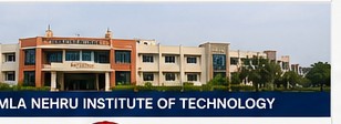 KAMLA NEHRU INSTITUTE OF TECHNOLOGY banner