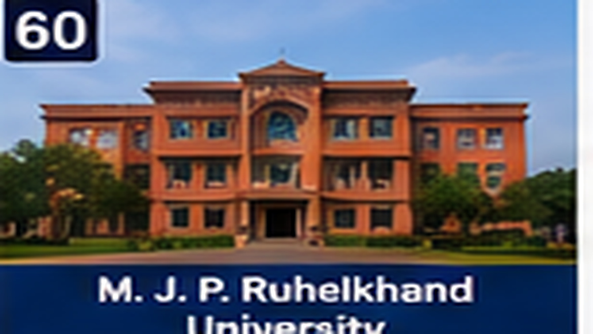 M. J. P. Ruhelkhand University banner