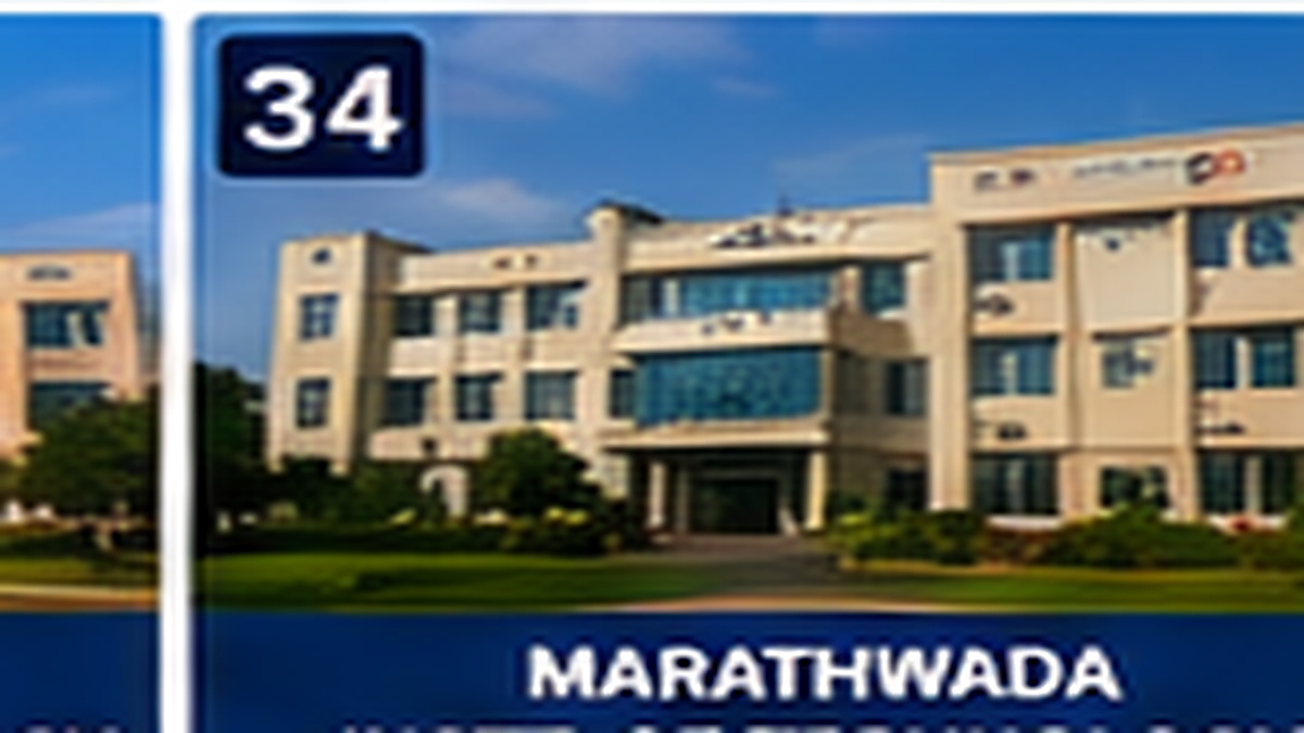 MARATHWADA INSTT. OF TECHNOLOGY banner