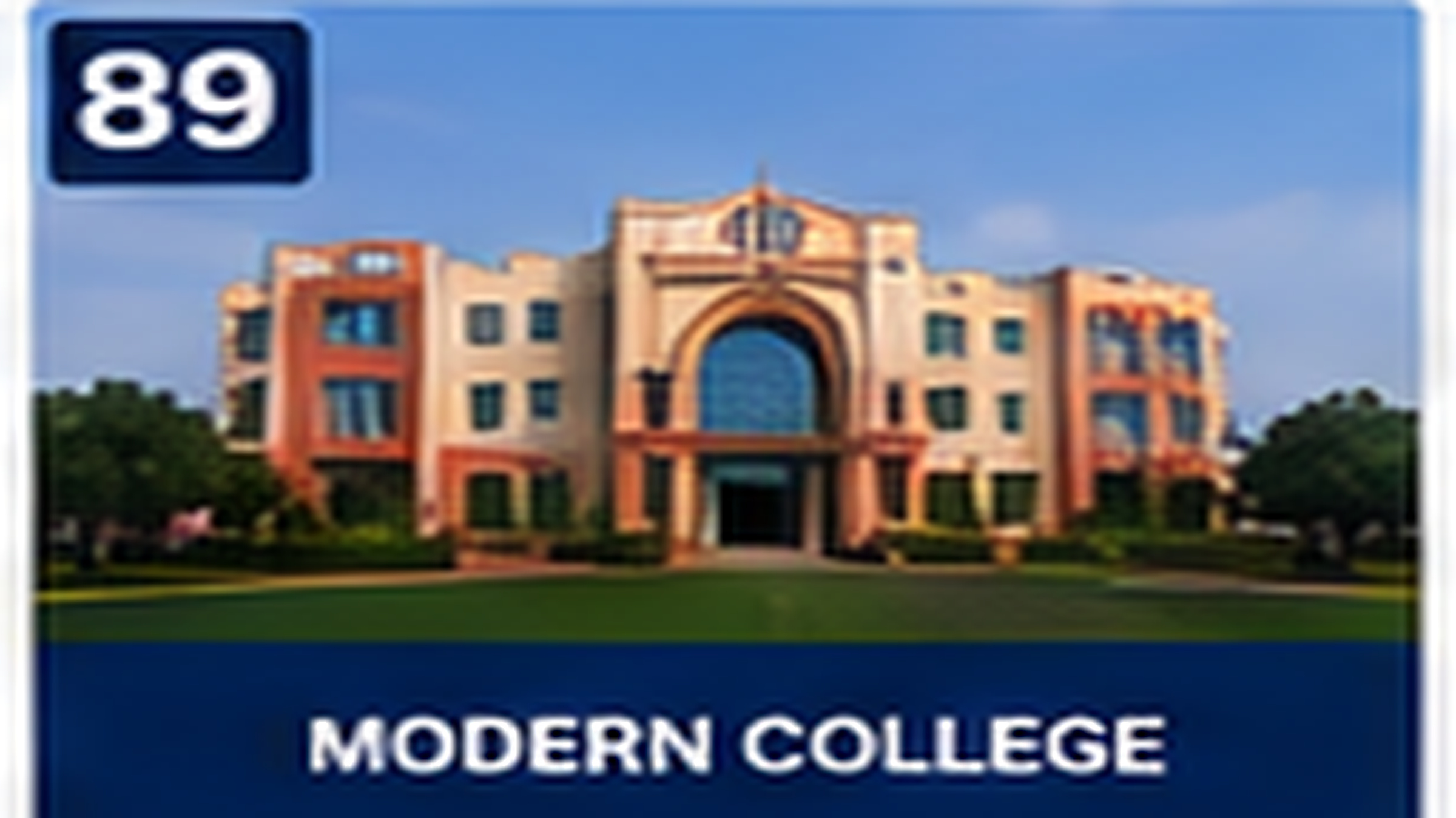 MODERN COLLEGE banner