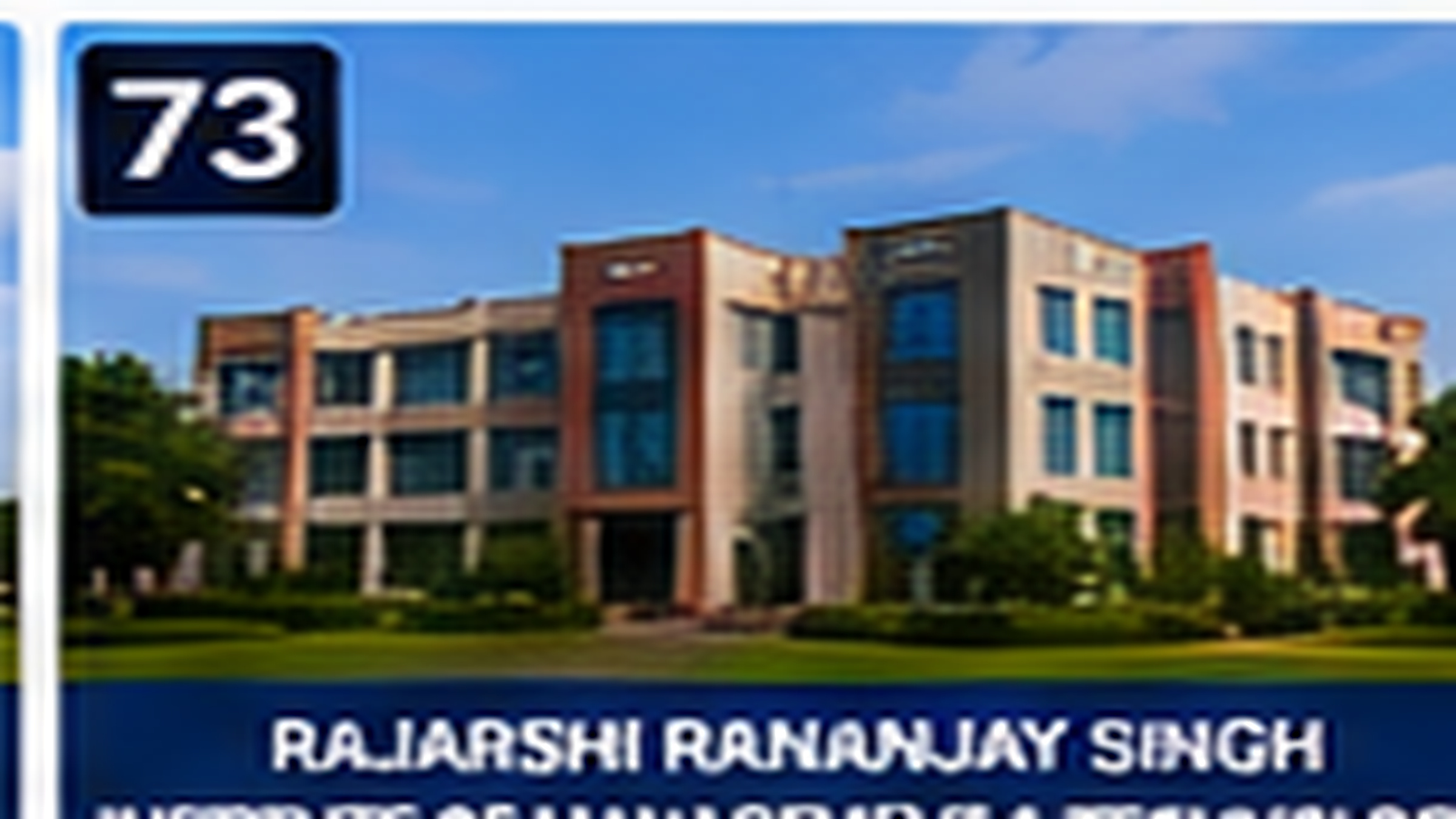 RAJARSHI RANANJAY SINGH INSTITUTE OF MANAGEMENT & TECHNOLOGY banner