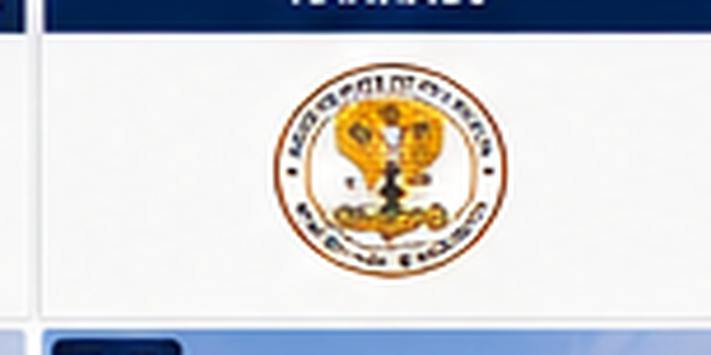 RAJKIYA ENGINEERING COLLEGE