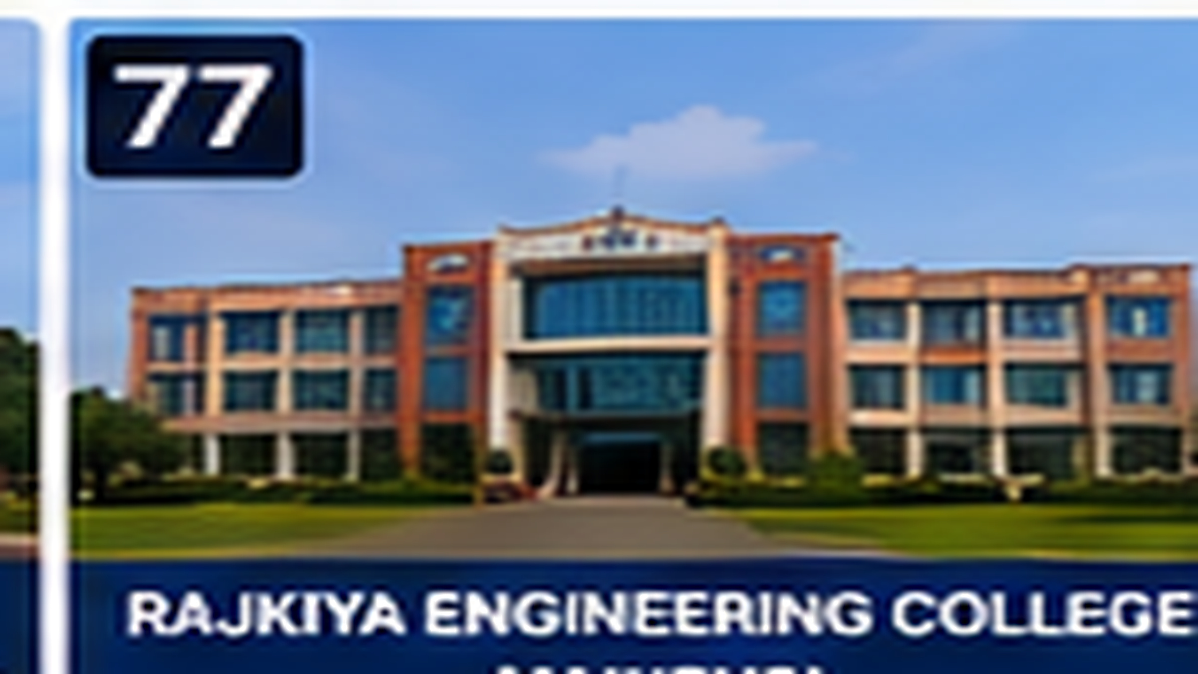 RAJKIYA ENGINEERING COLLEGE banner