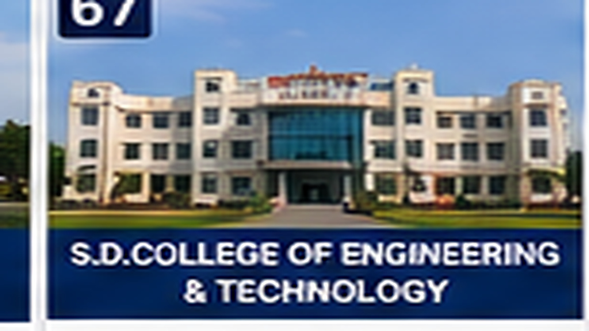 S.D.COLLEGE OF ENGINEERING & TECHNOLOGY banner