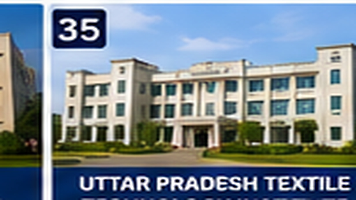 UTTAR PRADESH TEXTILE TECHNOLOGY INSTITUTE banner