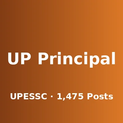 UPESSC Principal (Aided Schools) logo