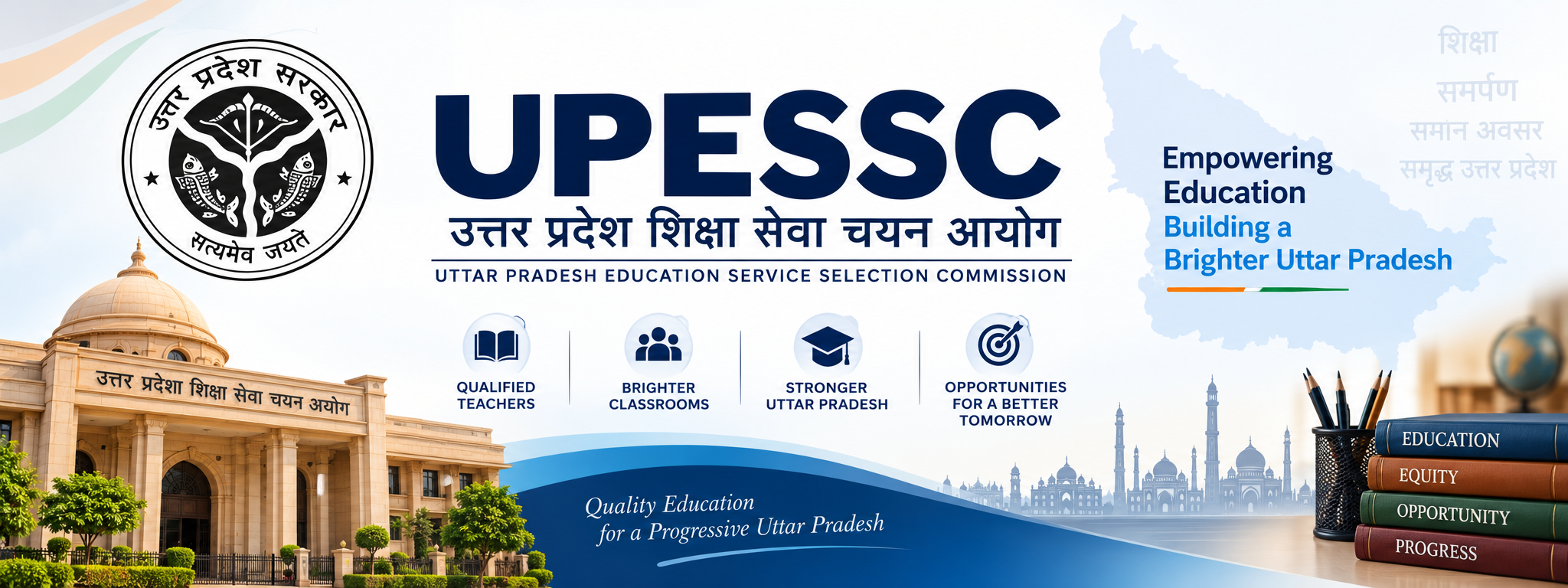 UPESSC Assistant Professor Recruitment 2026 banner