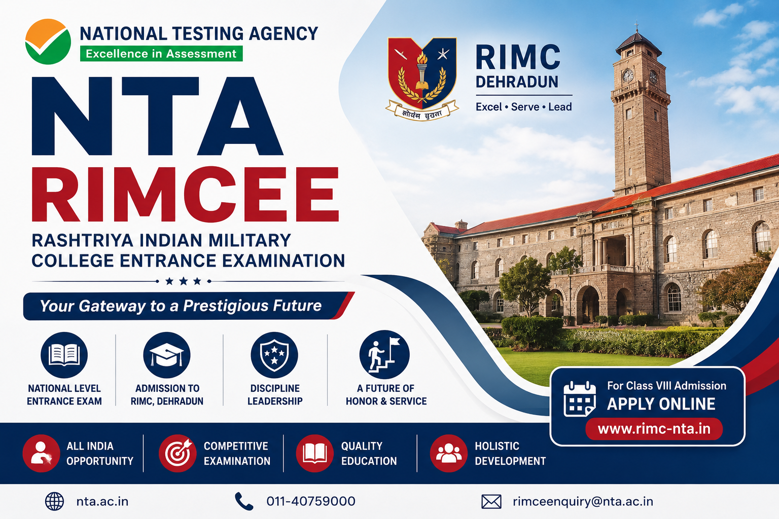 RIMCEE 2026 banner