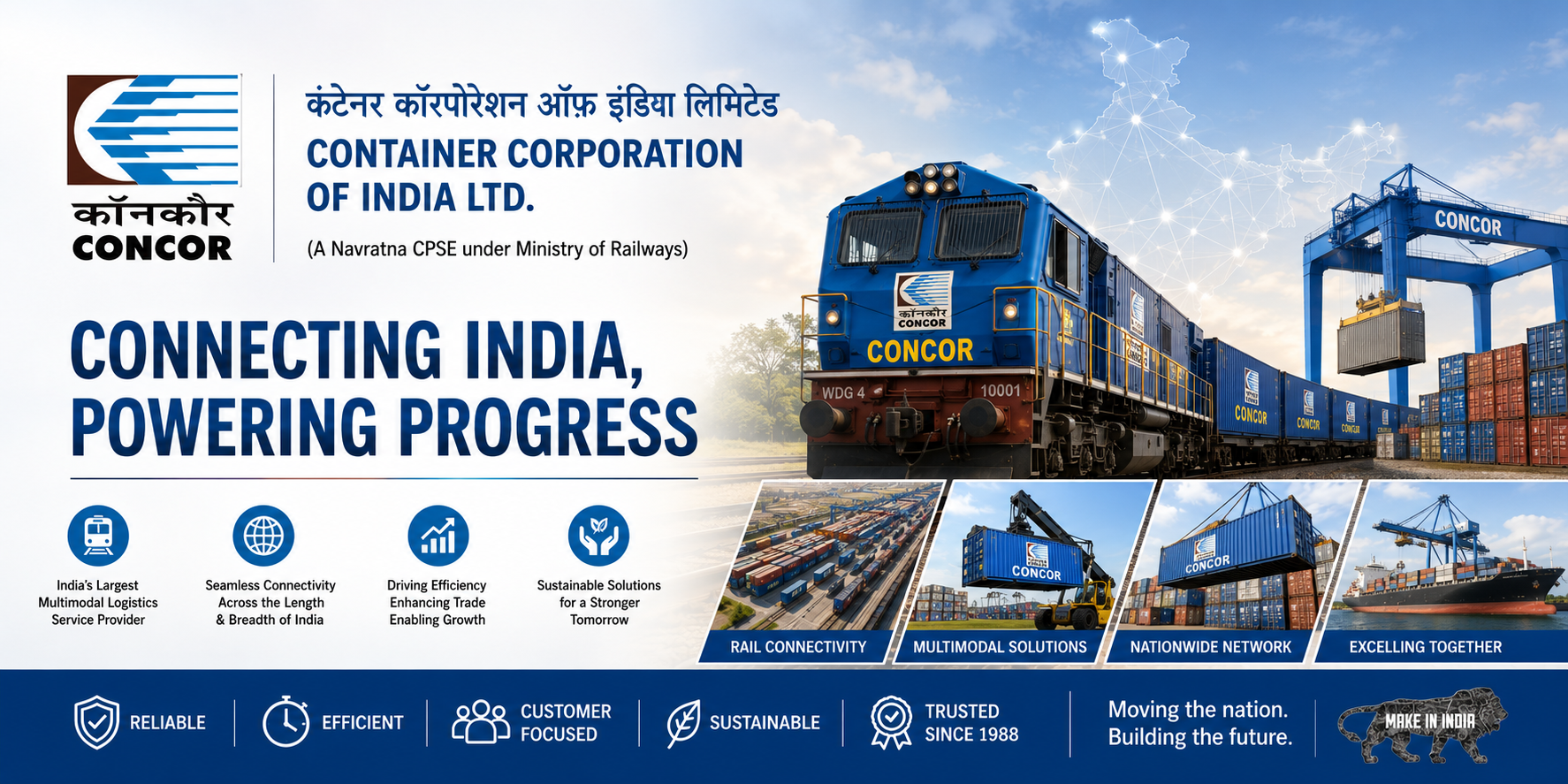 CONCOR Recruitment 2026 – Apply Online for 77 Management Trainee and Assistant Officer Posts banner