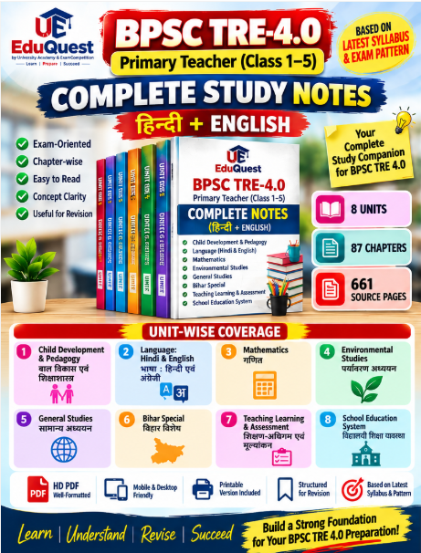 BPSC TRE-4.0 Primary Teacher (Class 1–5) Complete Notes | All Subjects |  English Study Material
