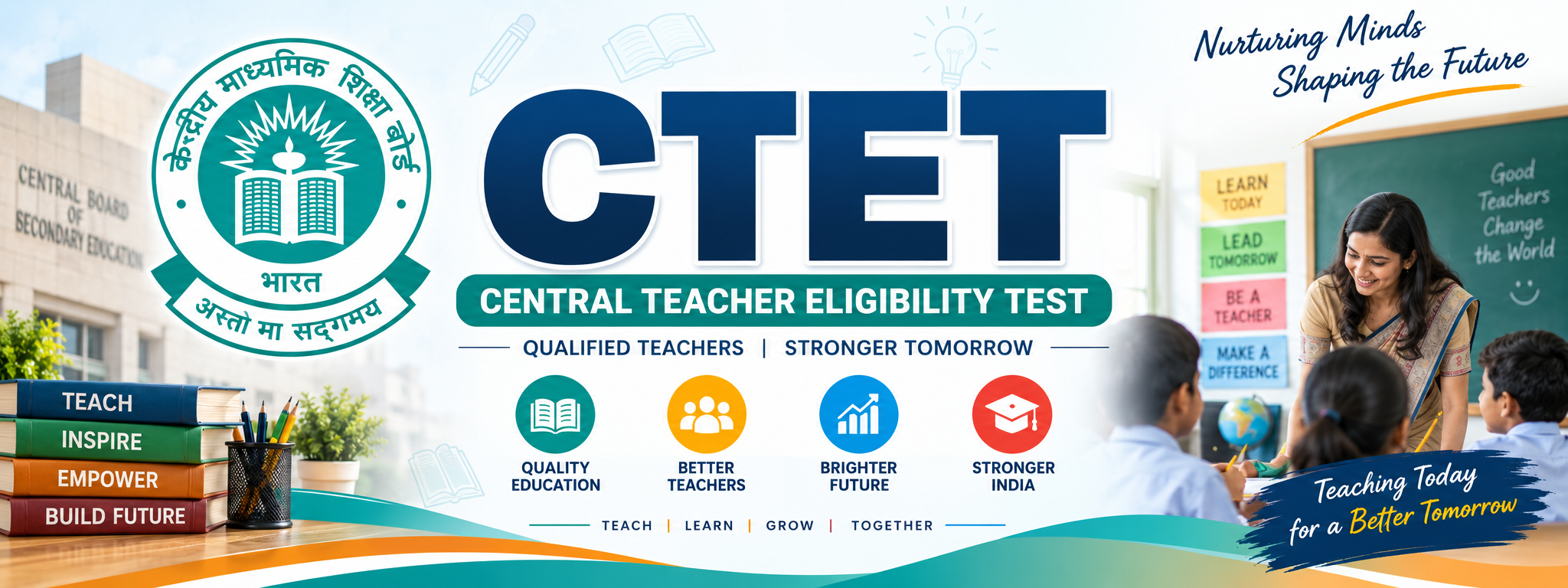 CTET September 2026 banner